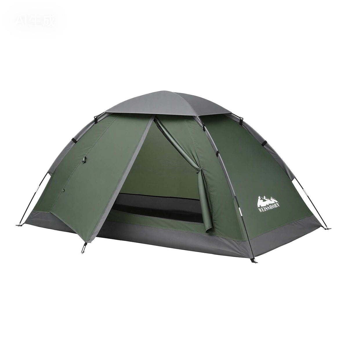 Weisshorn 1-Person Hiking Tent with Vestibule