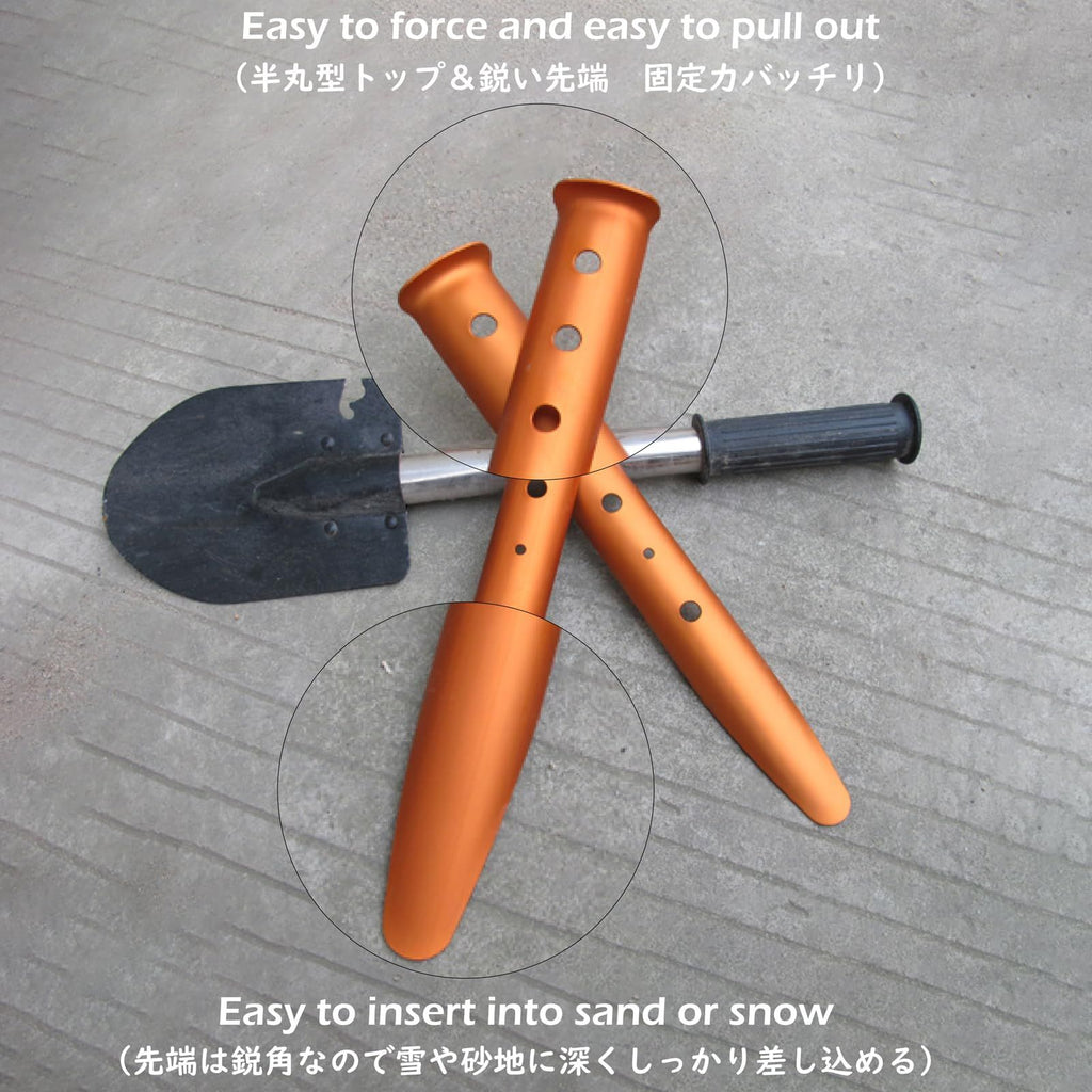 Aluminium Sand & Snow Tent Pegs – 5 Pack