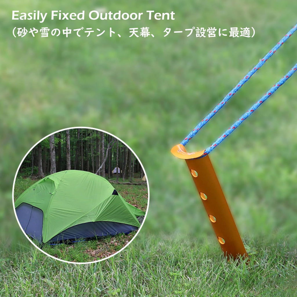 Aluminium Sand & Snow Tent Pegs – 5 Pack